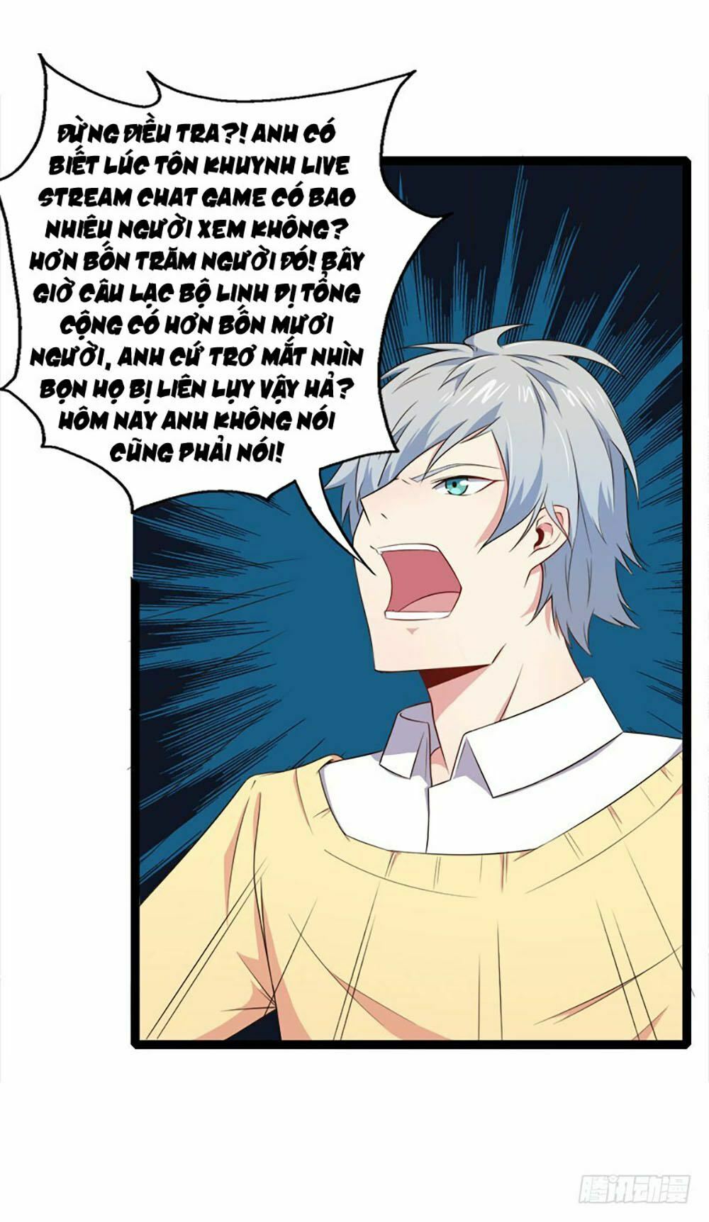 Ngạo Kiều Quỷ Vương Yêu Ta: Chapter 23