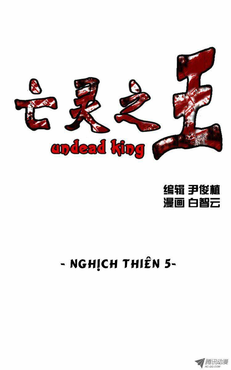 Vua Của Vong Linh: Chapter 110