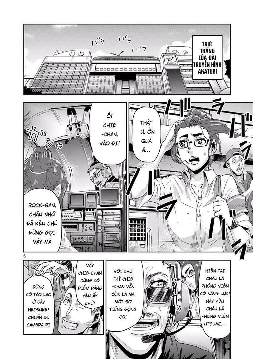 Bầy Thú Mặt Người: Chapter 11