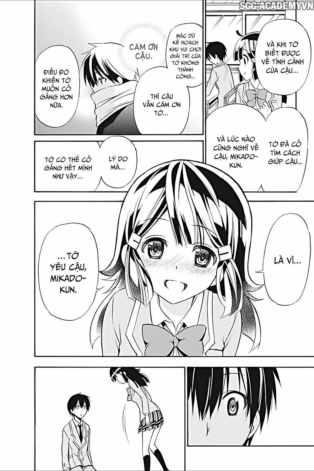 Kyou No Cerberus: Chapter 19