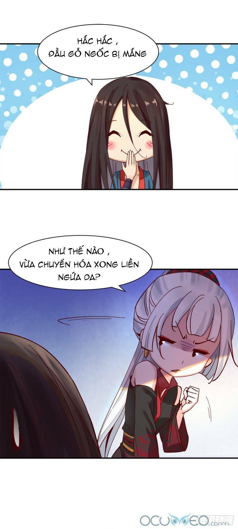 Minh Đế Độc Sủng Âm Dương Phi: Chapter 11