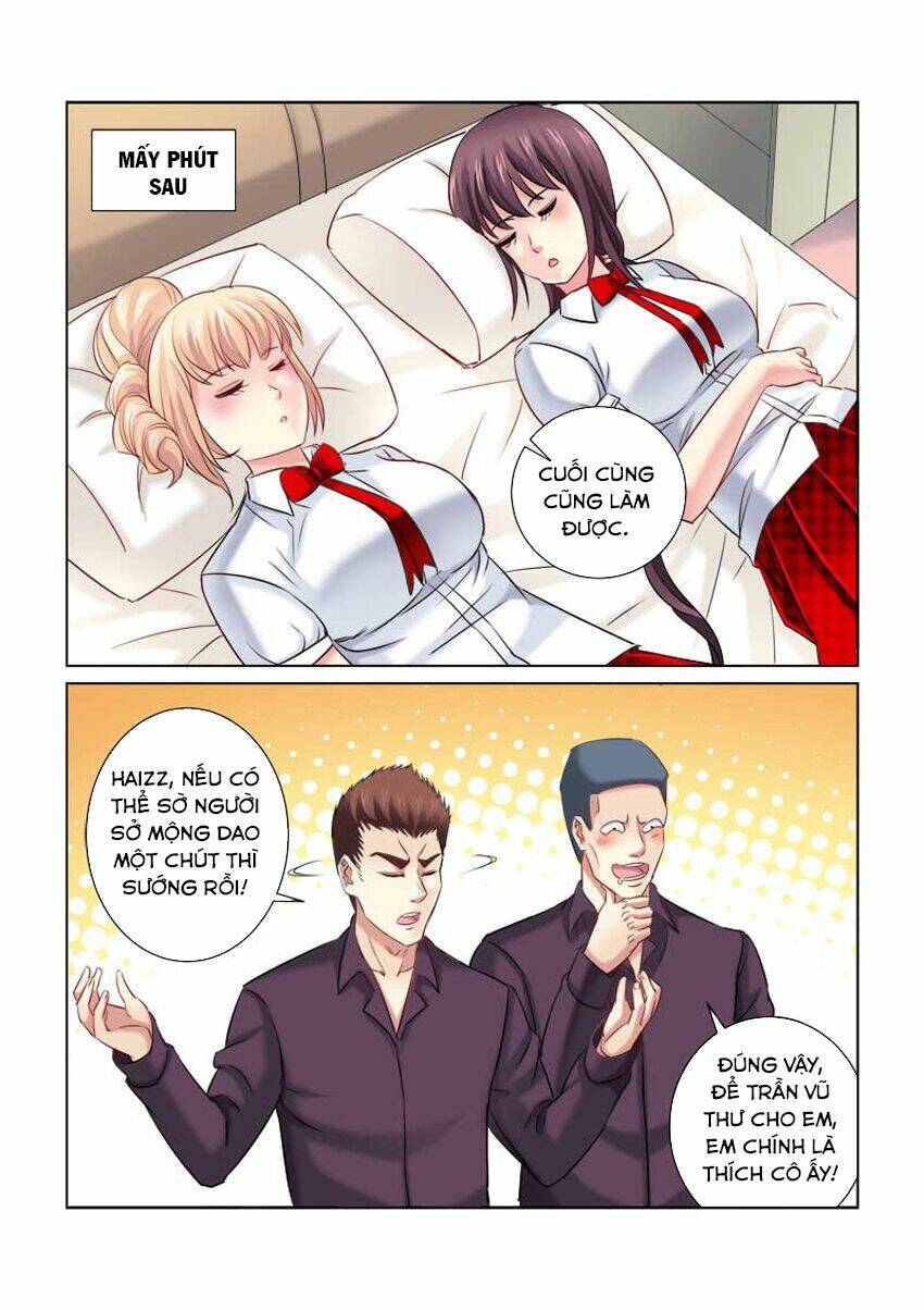 Cao Thủ Cận Vệ Của Hoa Khôi: Chapter 215