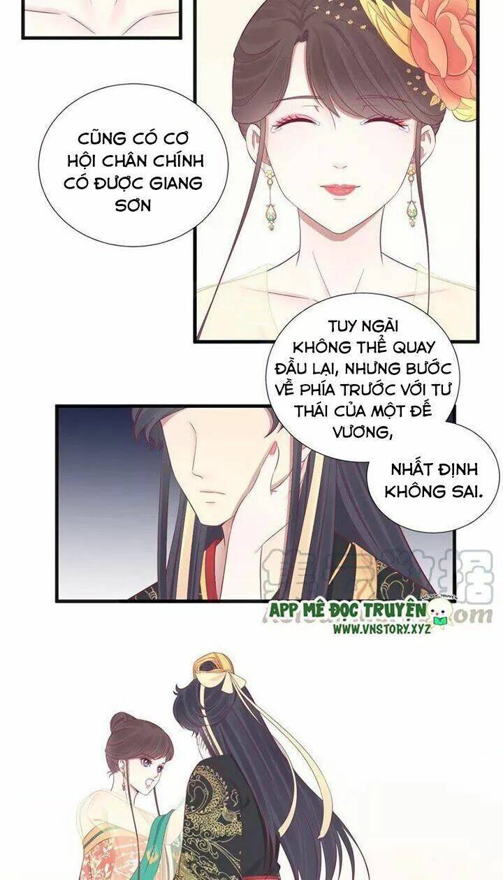 Hoàng Hậu Bận Lắm: Chapter 77