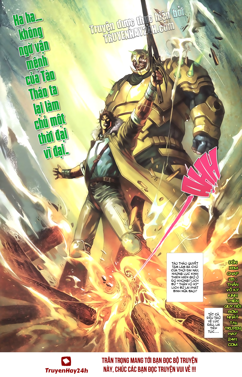 Phong Vân Tân Tác Thần Võ Ký: Chapter 24