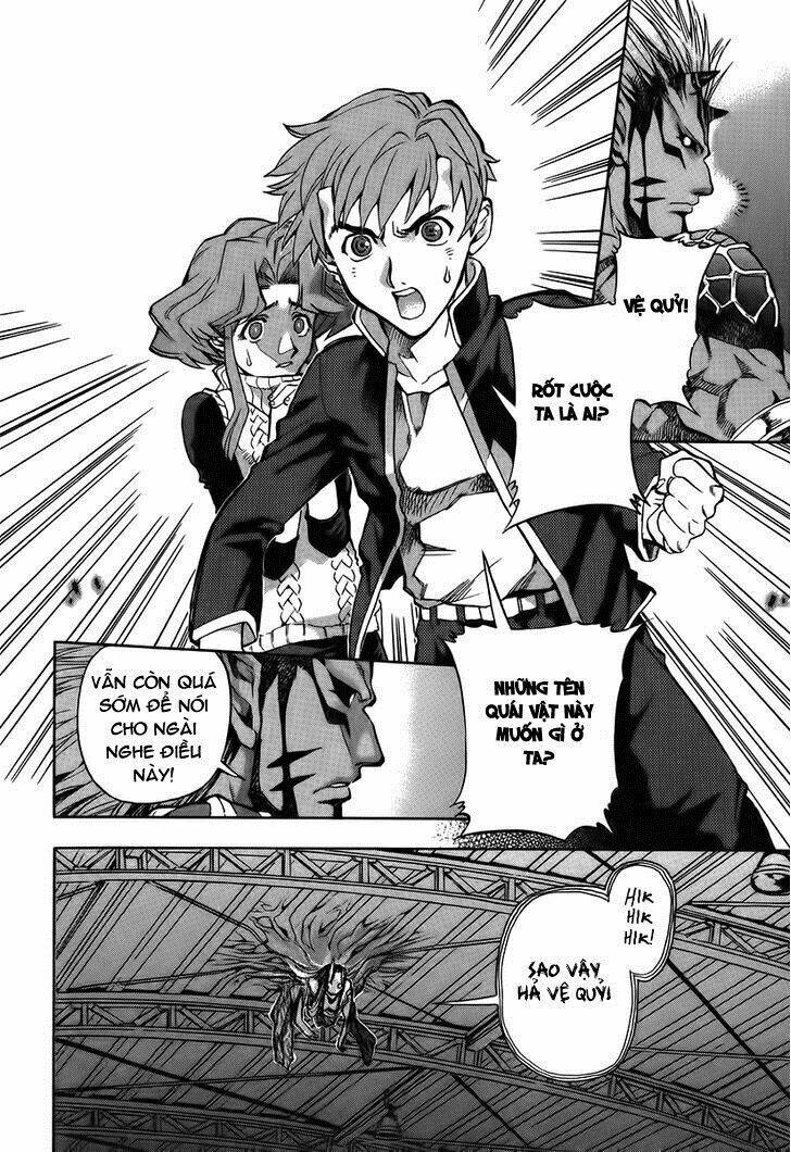 Goumaden Shutendoji: Chapter 7