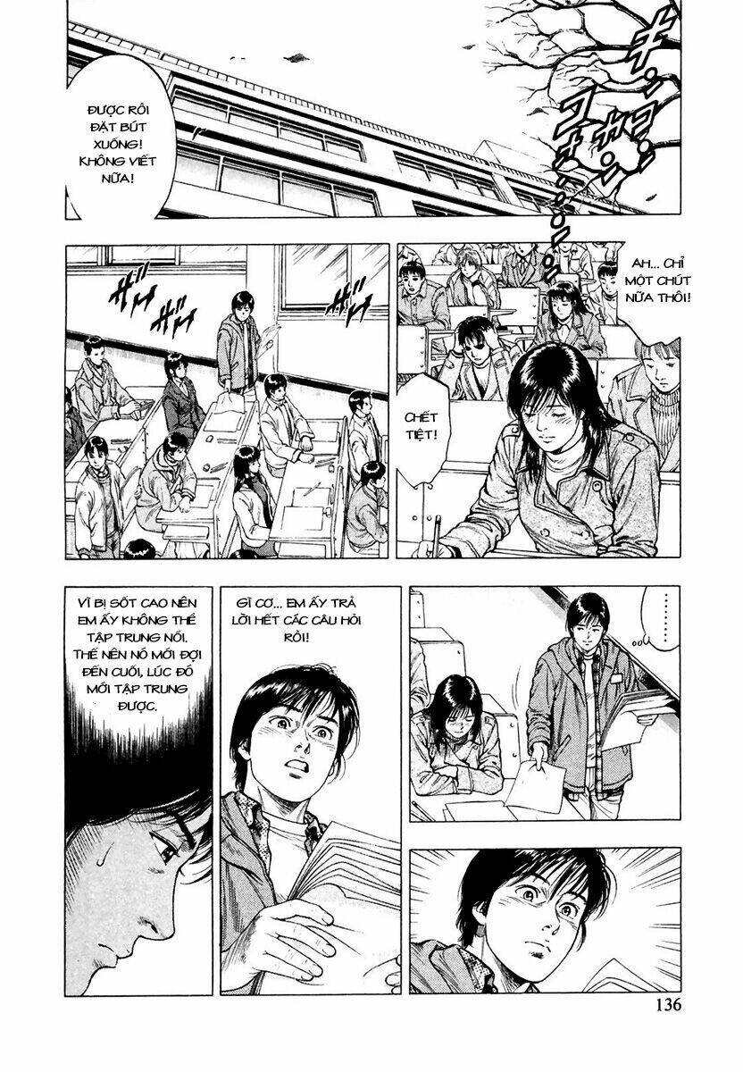 Family Compo: Chapter 75