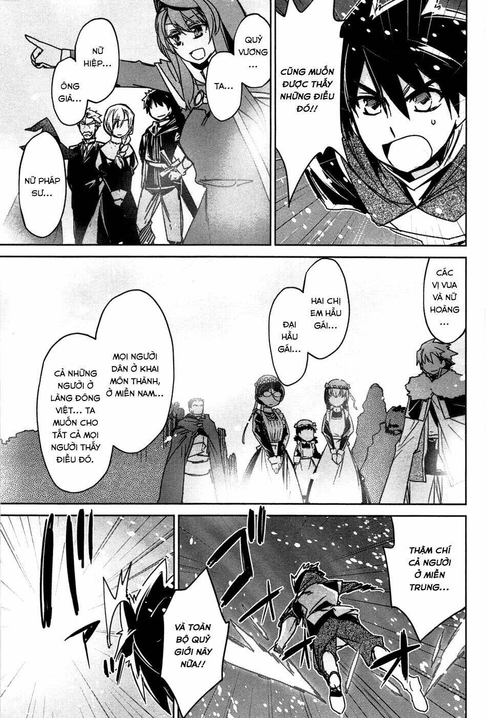 Maoyuu Maoh Yuusha: Chapter 18