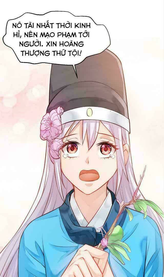 Bệ Hạ Xin Tự Trọng: Chapter 9