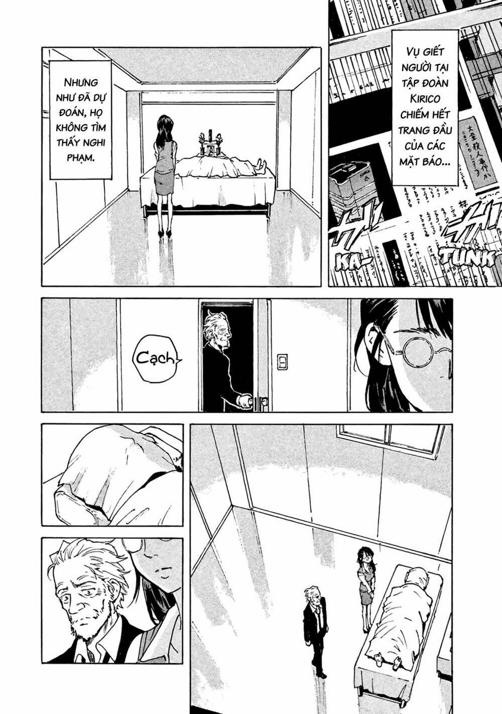 Candy & Cigarettes: Chapter 8