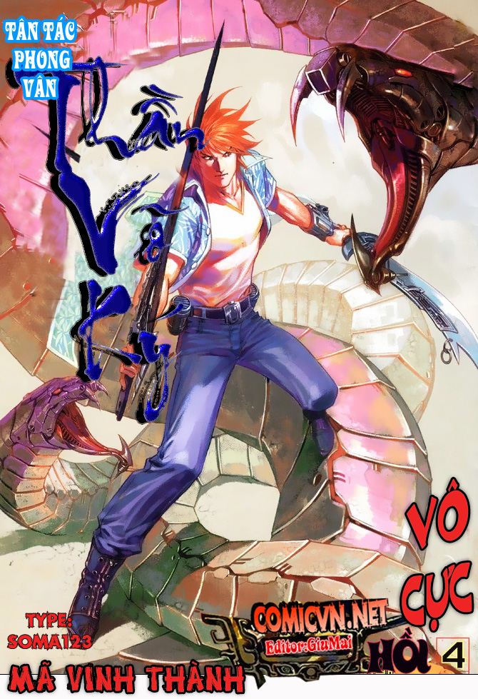 Phong Vân Tân Tác Thần Võ Ký: Chapter 4