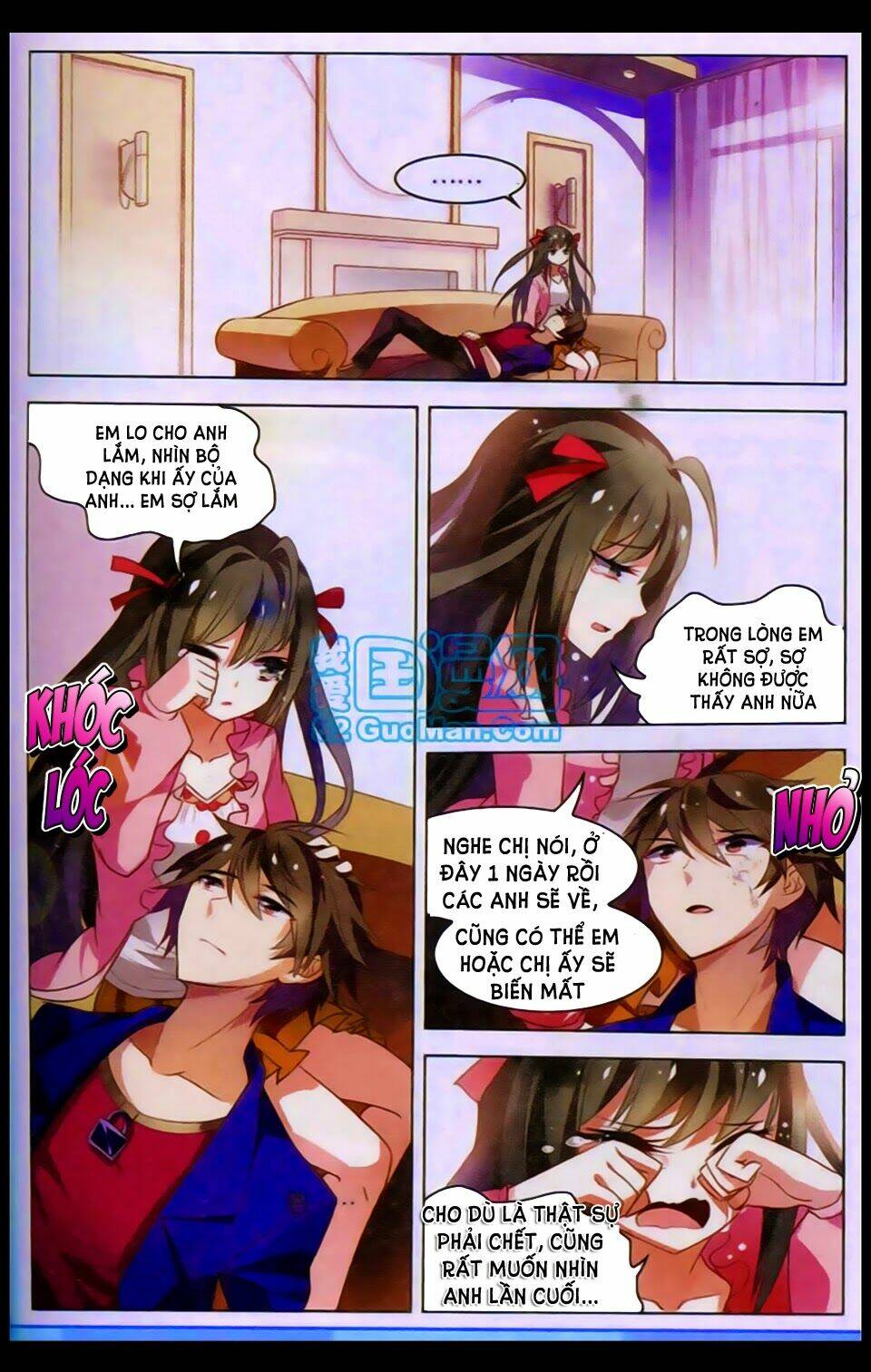 Vô Hạn Khủng Bố: Chapter 14