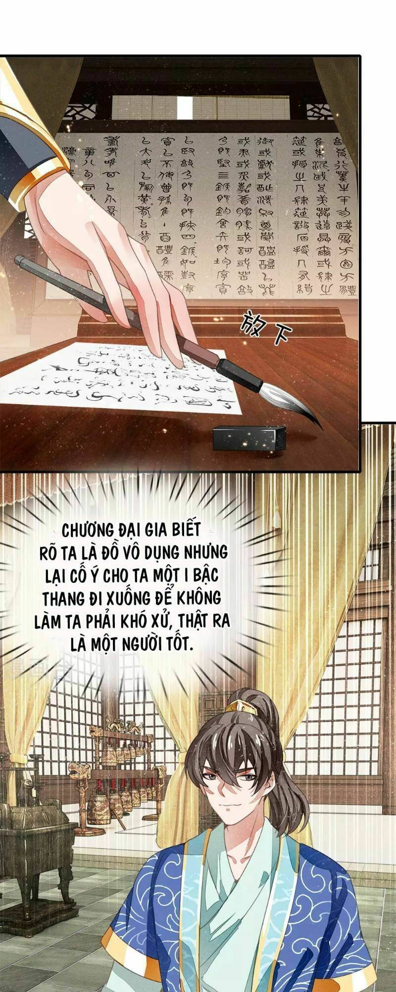 Đệ Nhất Hoàn Khố: Chapter 5