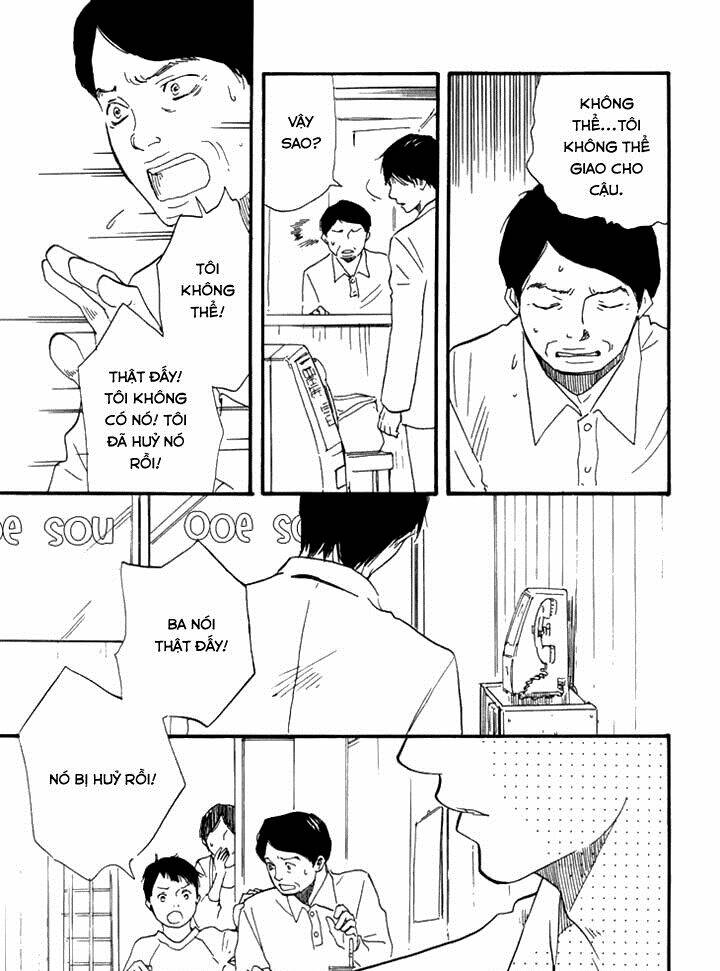 Kokushi No Shima: Chapter 6