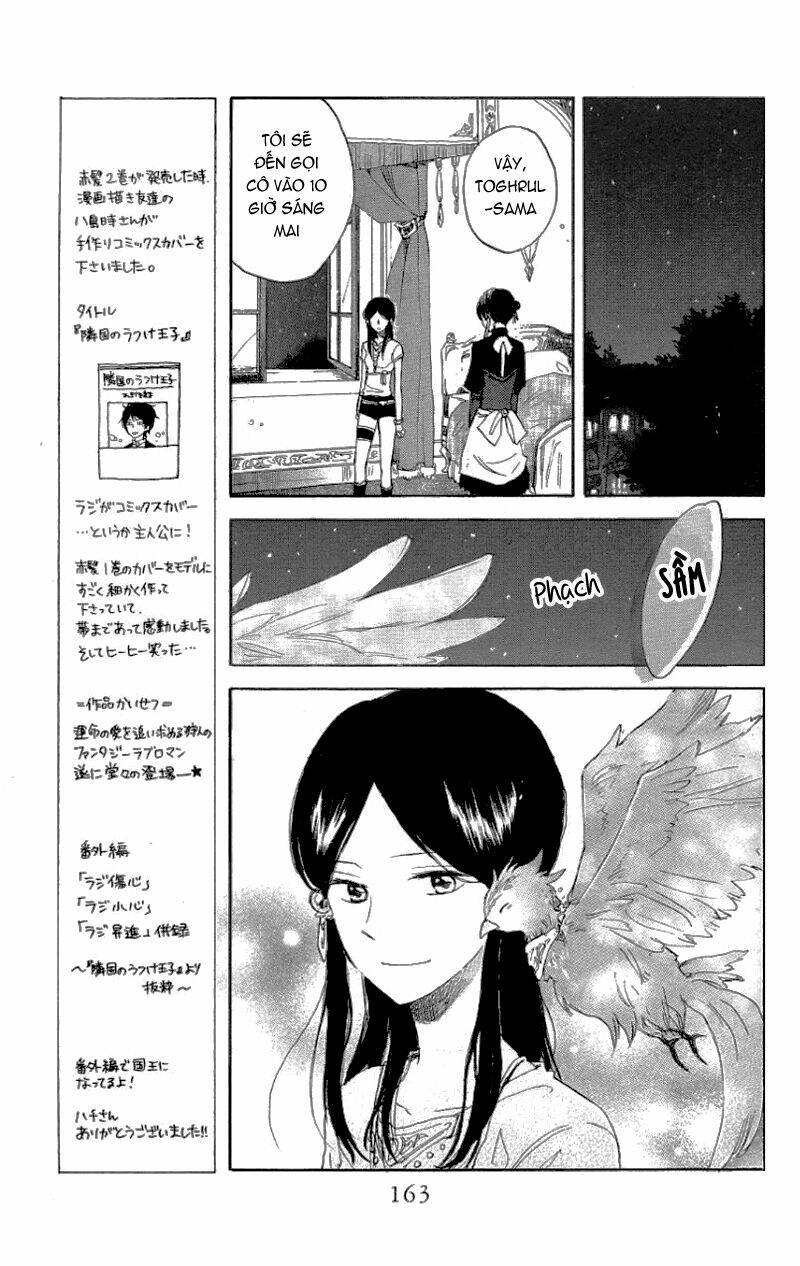 Cô Người Hầu Tóc Đỏ: Chapter 14