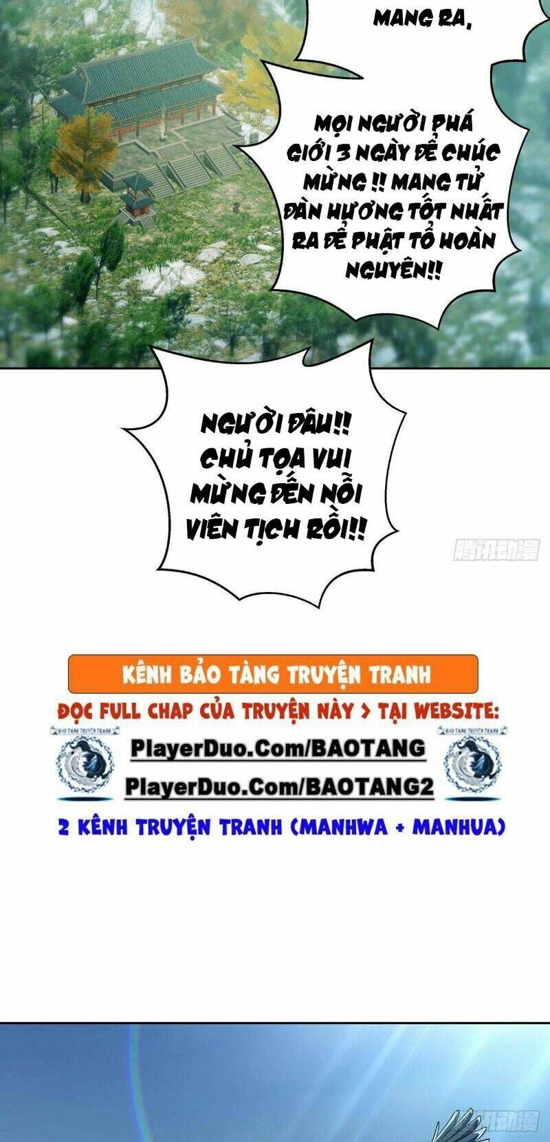 Ta Là Đại Hoàn Đan: Chapter 12