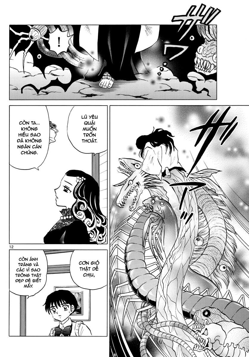 Mao (Takahashi Rumiko): Chapter 88