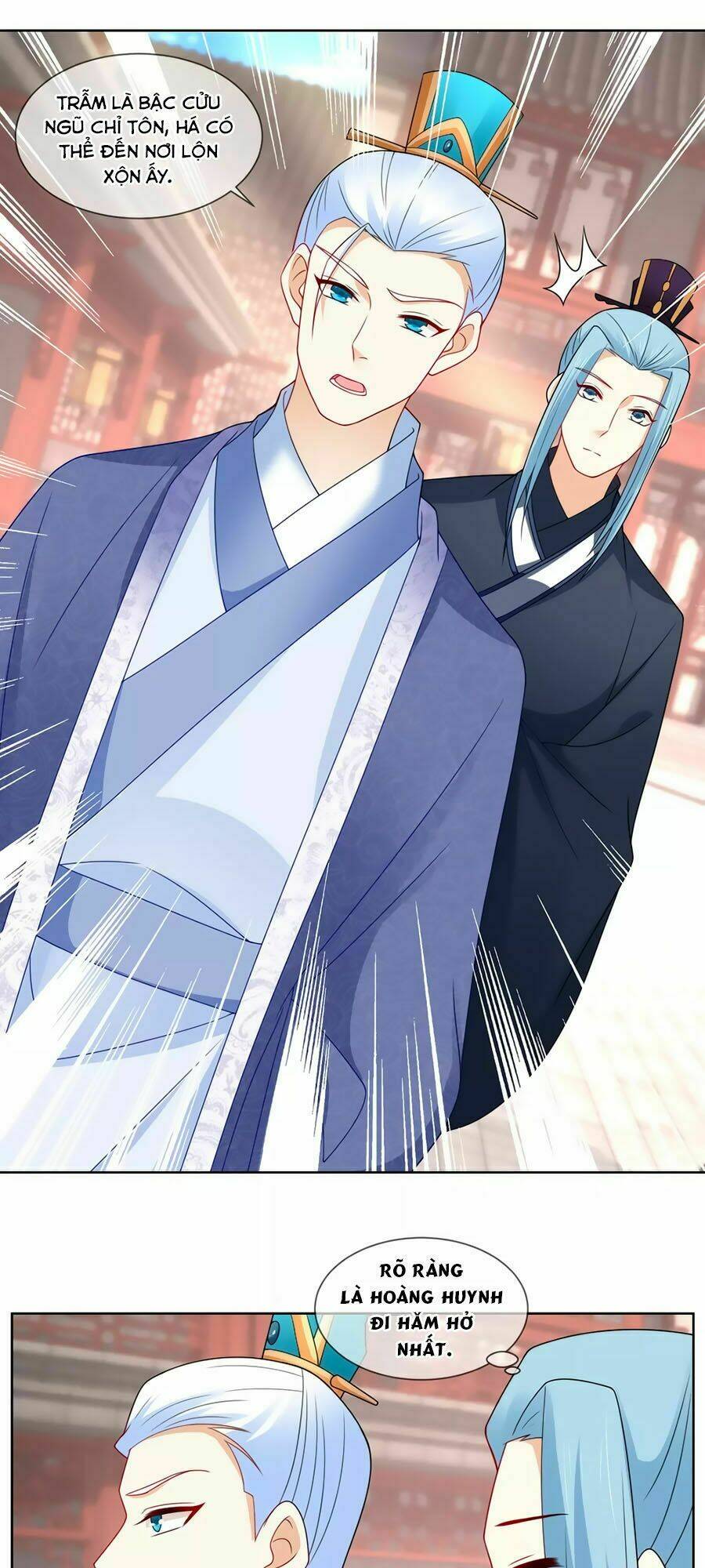 Trù Nương Hoàng Hậu: Chapter 64