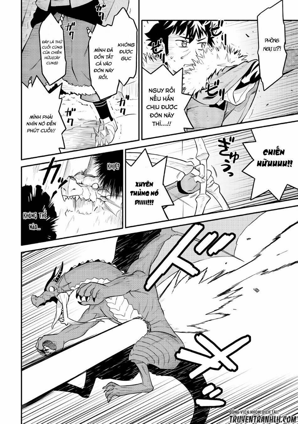 Toaru Ossan No Vrmmo Katsudouki: Chapter 30