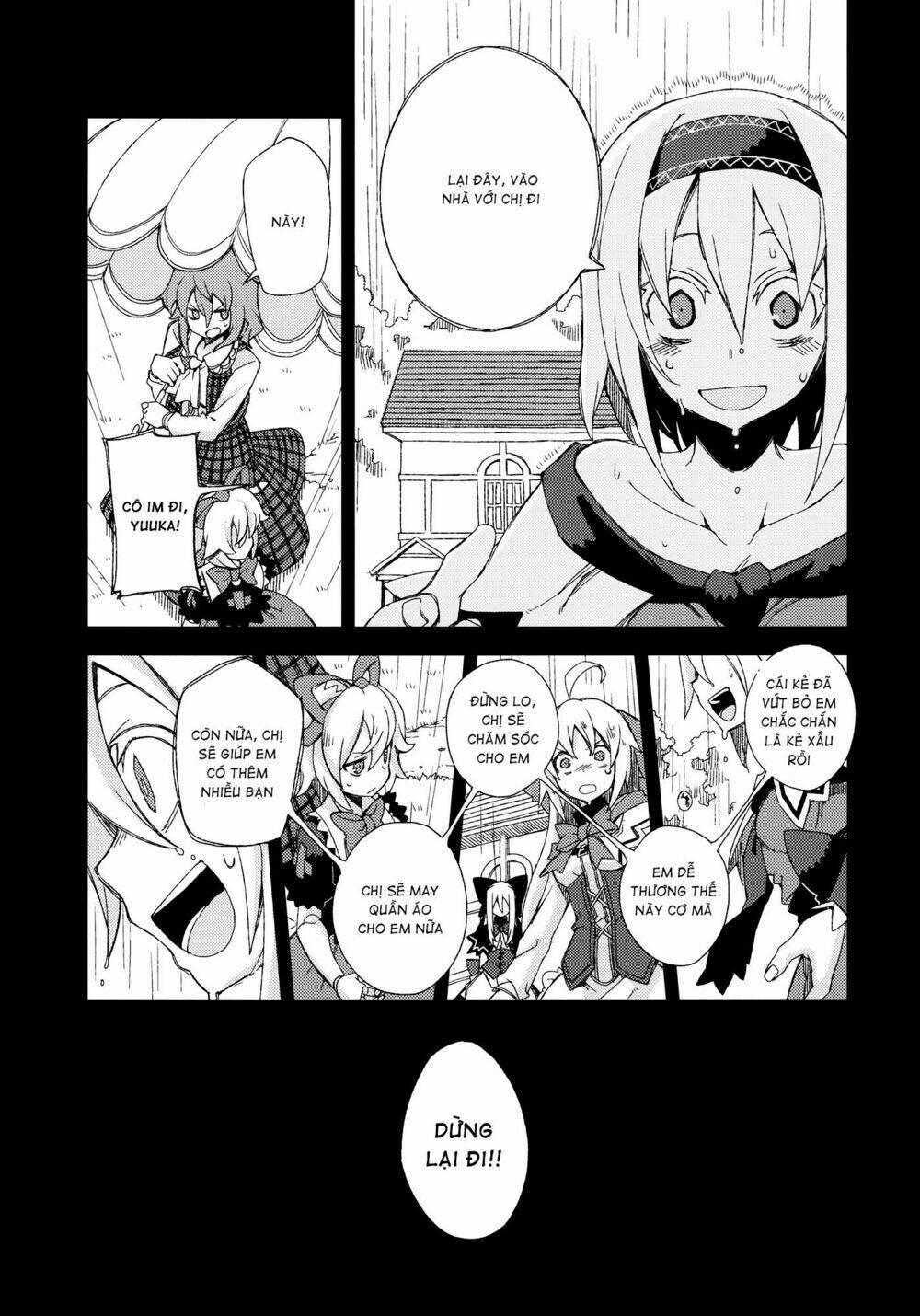 Touhou - Omoito: Chapter 4