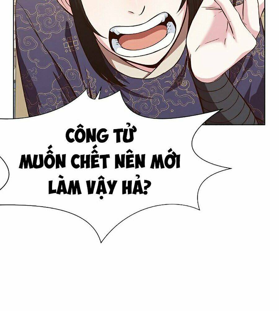 Thiên Võ Chiến Thần: Chapter 13
