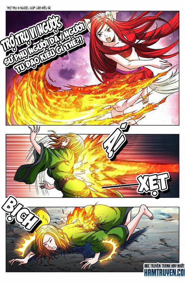 Trung Quốc Kinh Ngạc Tiên Sinh: Chapter 83