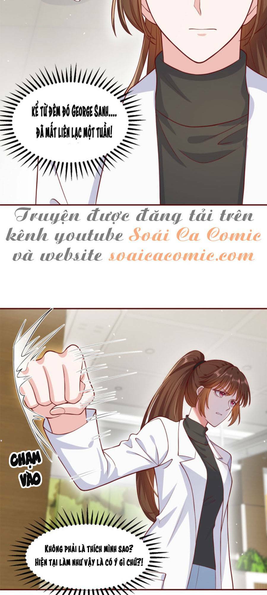 Nhất Sanh Hữu Hỉ: Chapter 70