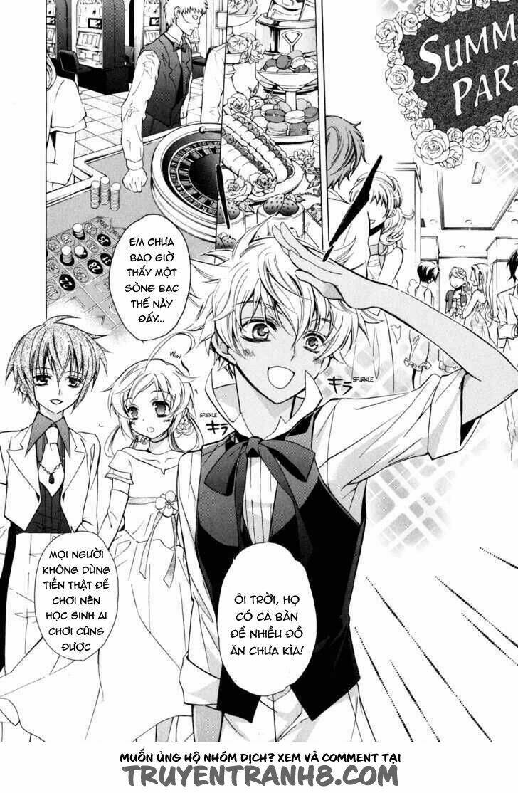 S.L.H (Stray Love Hearts): Chapter 13