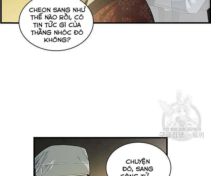 Mục Hạ Vô Nhân: Chapter 13