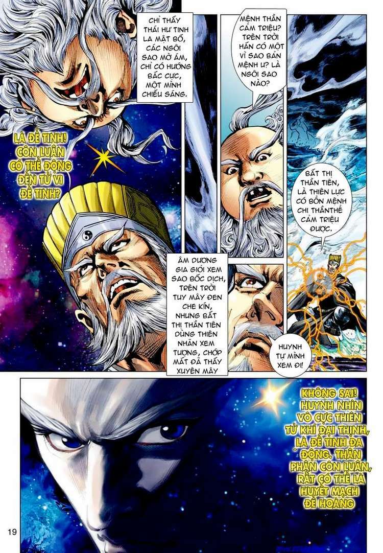 Xuân Thu Chiến Hùng: Chapter 48