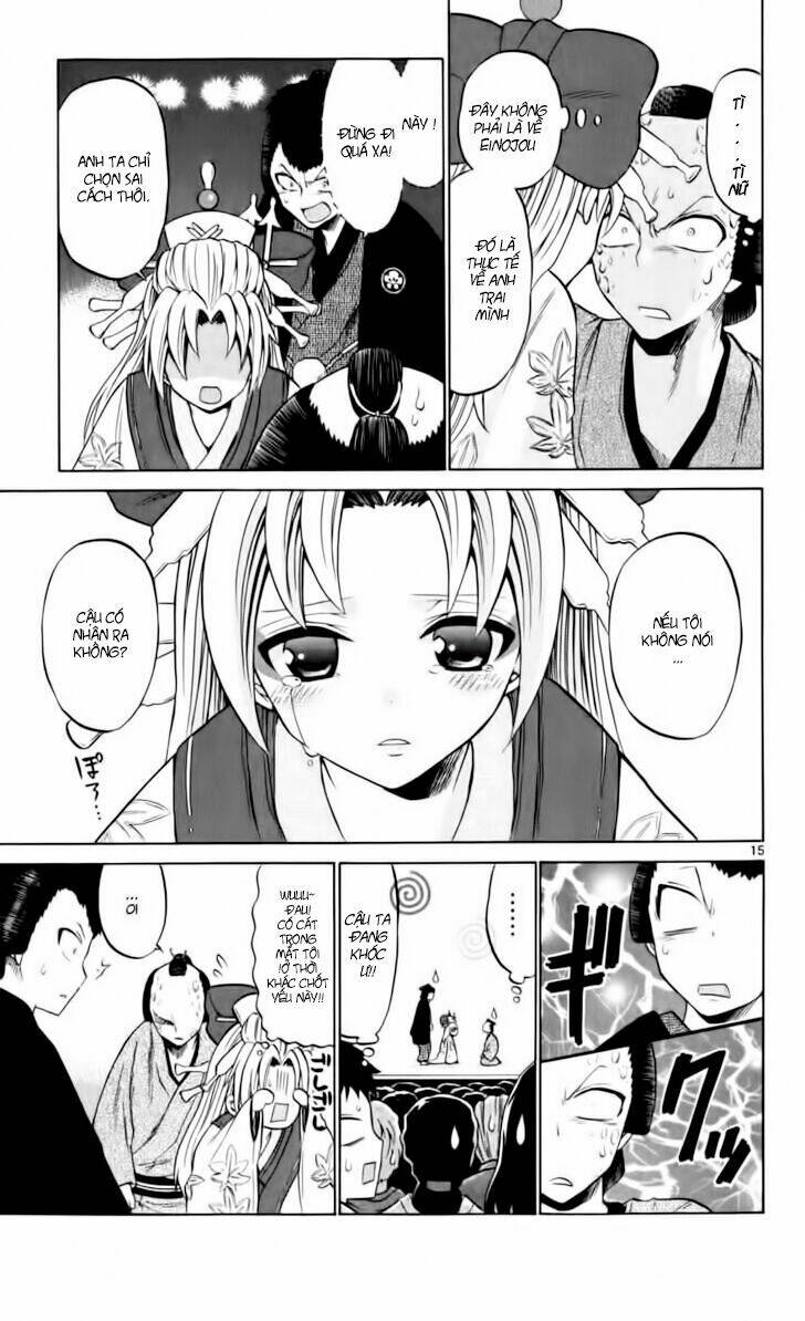 Kunisaki Izumo No Jijou: Chapter 25