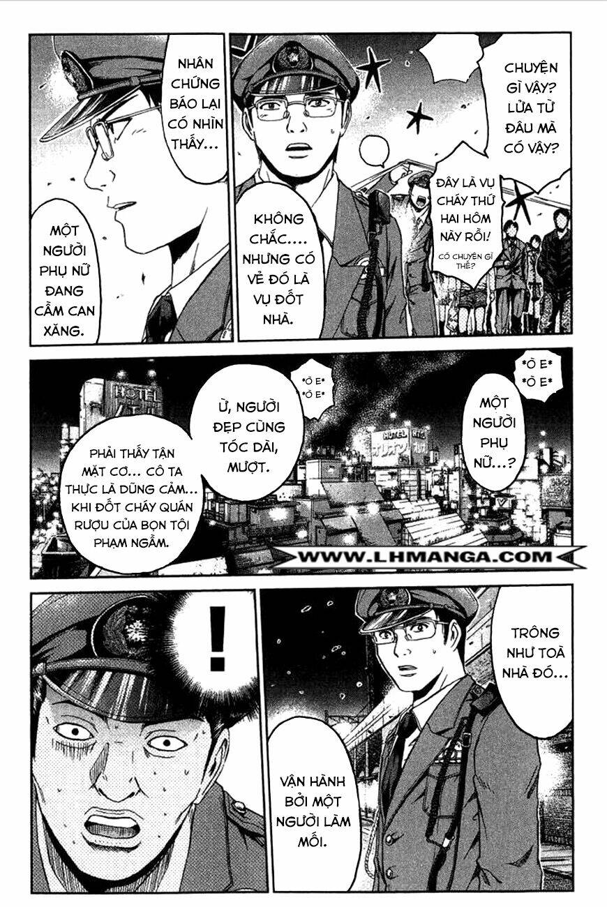 Ino-Head Gargoyle: Chapter 5