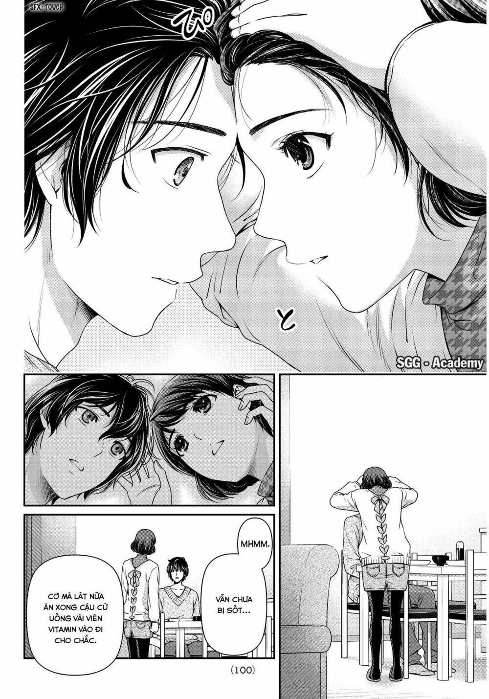 Bạn Gái Chung Nhà: Chapter 68