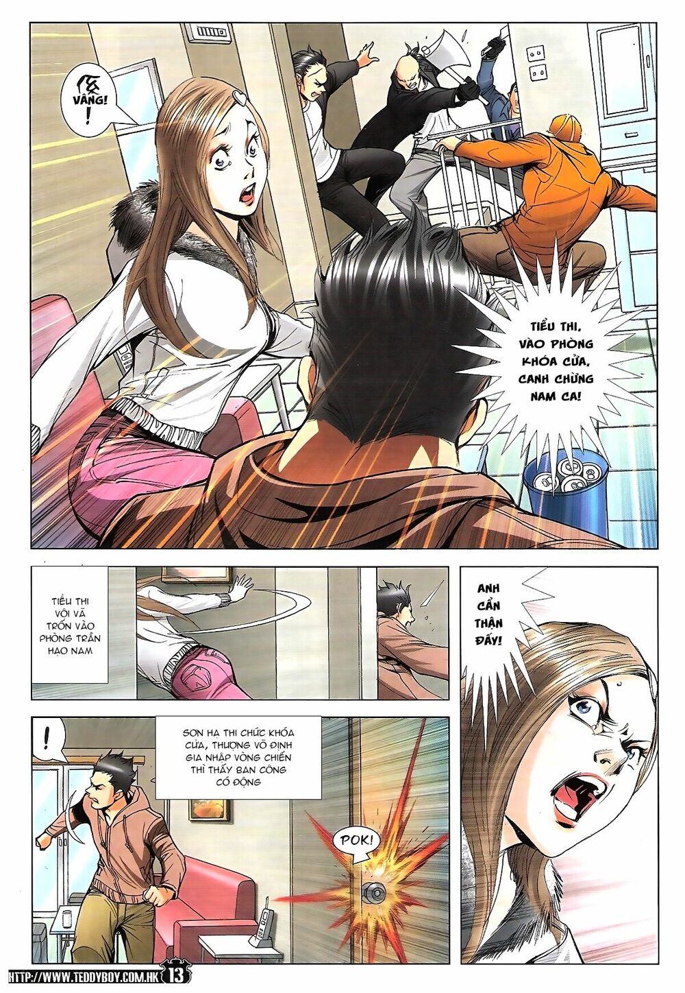 Người Trong Giang Hồ: Chapter 1785: Cự Long ngủ say 2