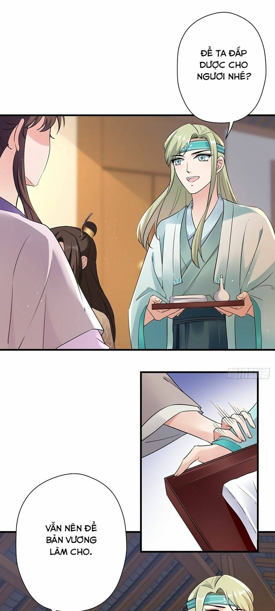 Vương Phi Có Chút Nghịch Ngợm: Chapter 27