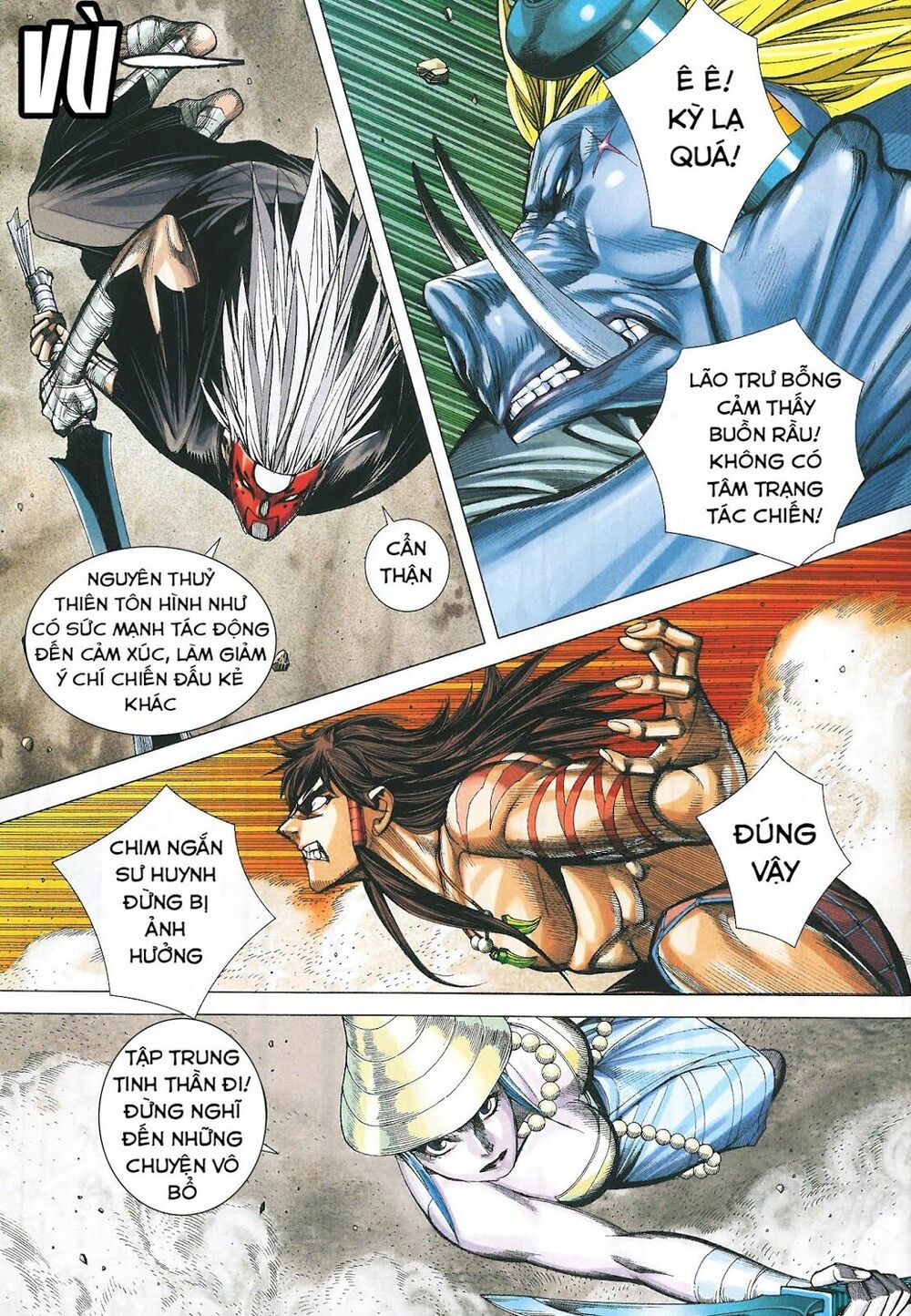 Tây Du: Chapter 172