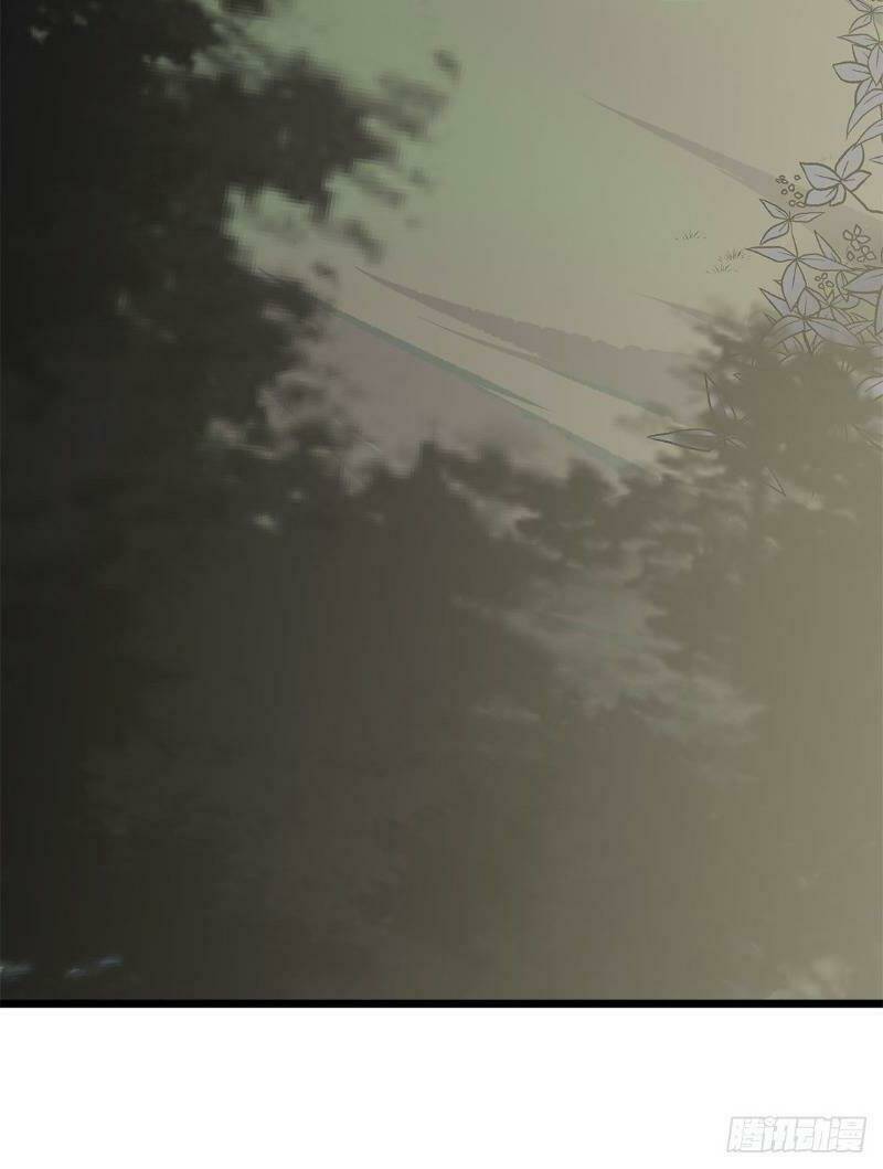 Trùng Lãnh Quái Đàm: Chapter 18