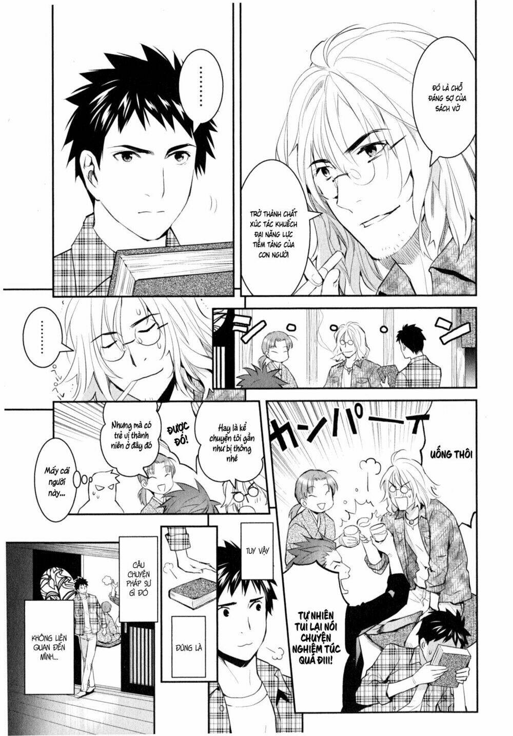 Youkai Apartment No Yuuga Na Nichijou: Chapter 9