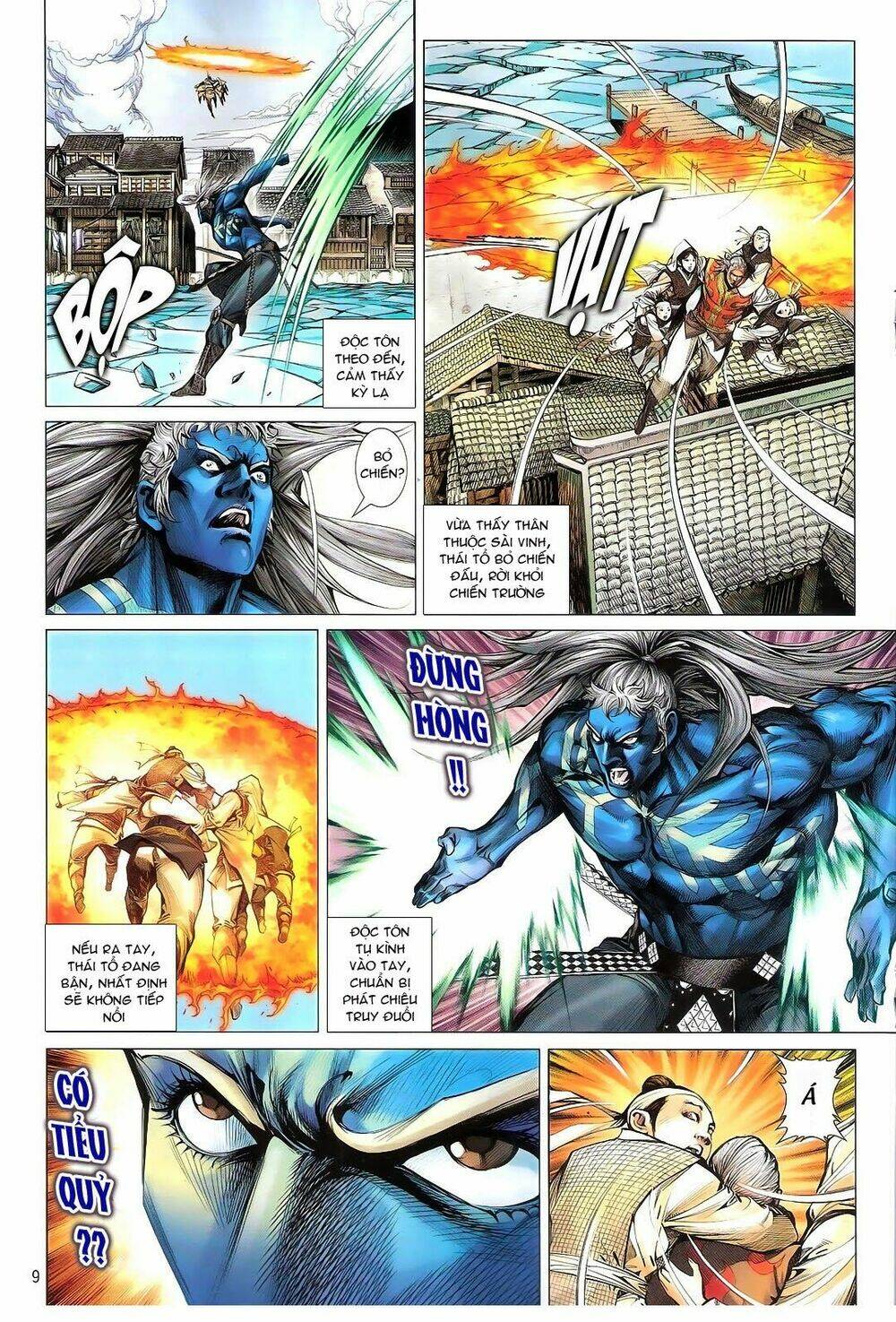 Thiết Tướng Tung Hoành: Chapter 105