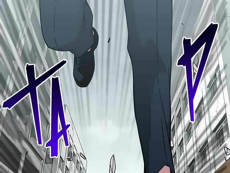 Đấng Cứu Thế Được Chọn Lựa: Chapter 10