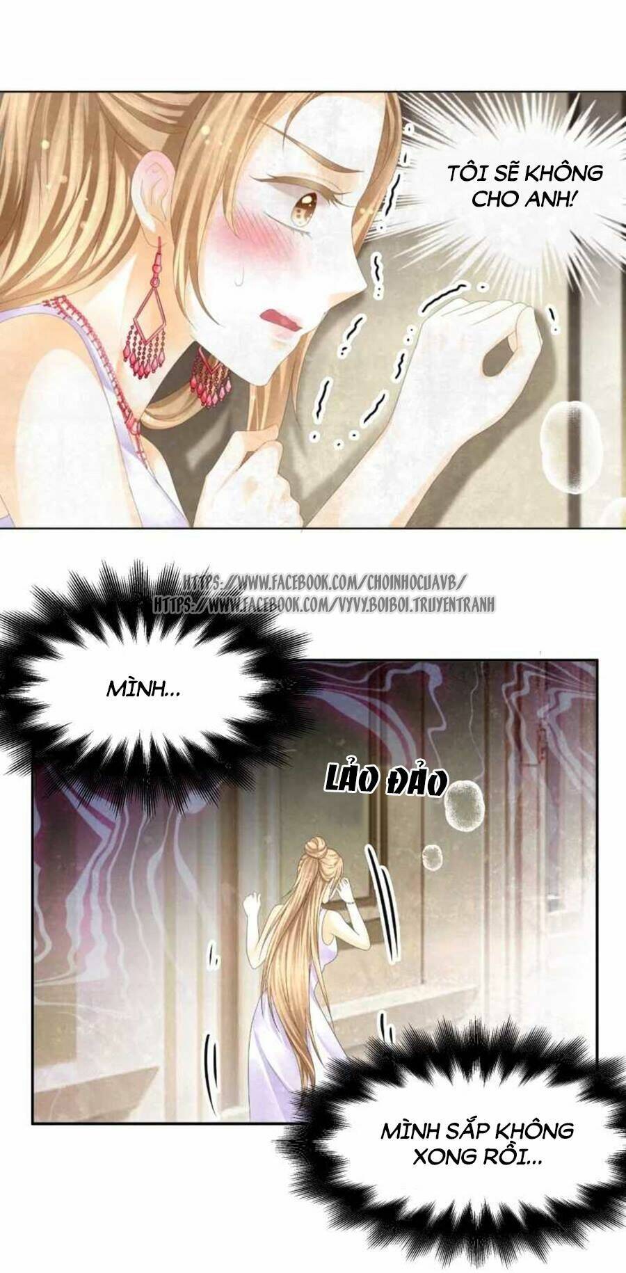 Tiền Thế Kim Sinh Của Chung Tiểu Thư: Chapter 2