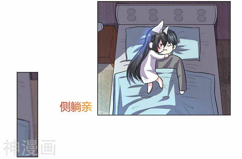 Quy Luật Năm Bản Mệnh Của Hồ Ly: Chapter 11