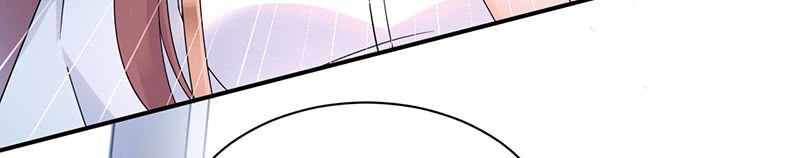 Thịnh Thế Điềm Sủng: Tiểu Manh Thê Của Dịch Thiếu: Chapter 27