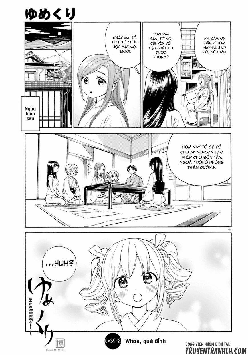 Yumekuri: Chapter 39.2