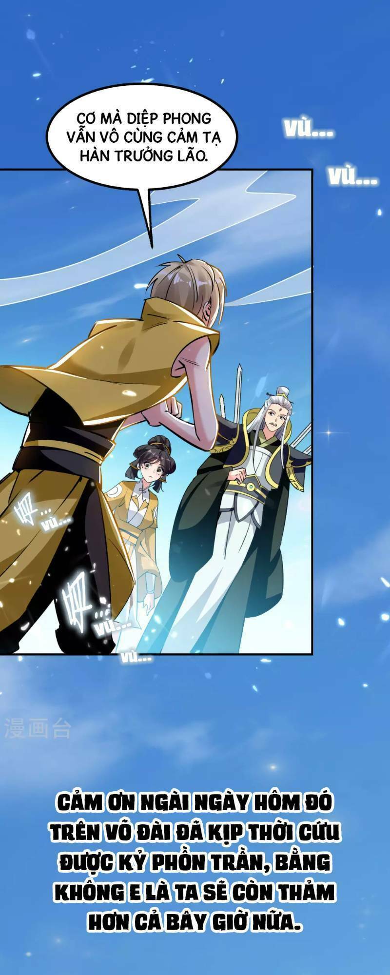 Vạn Giới Tiên Vương: Chapter 13