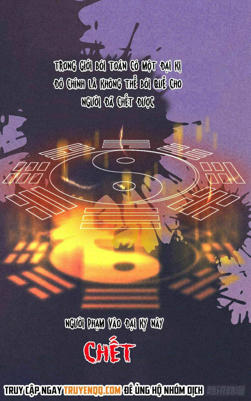 Thông Linh Sư Mạnh Nhất Thành Phố: Chapter 0