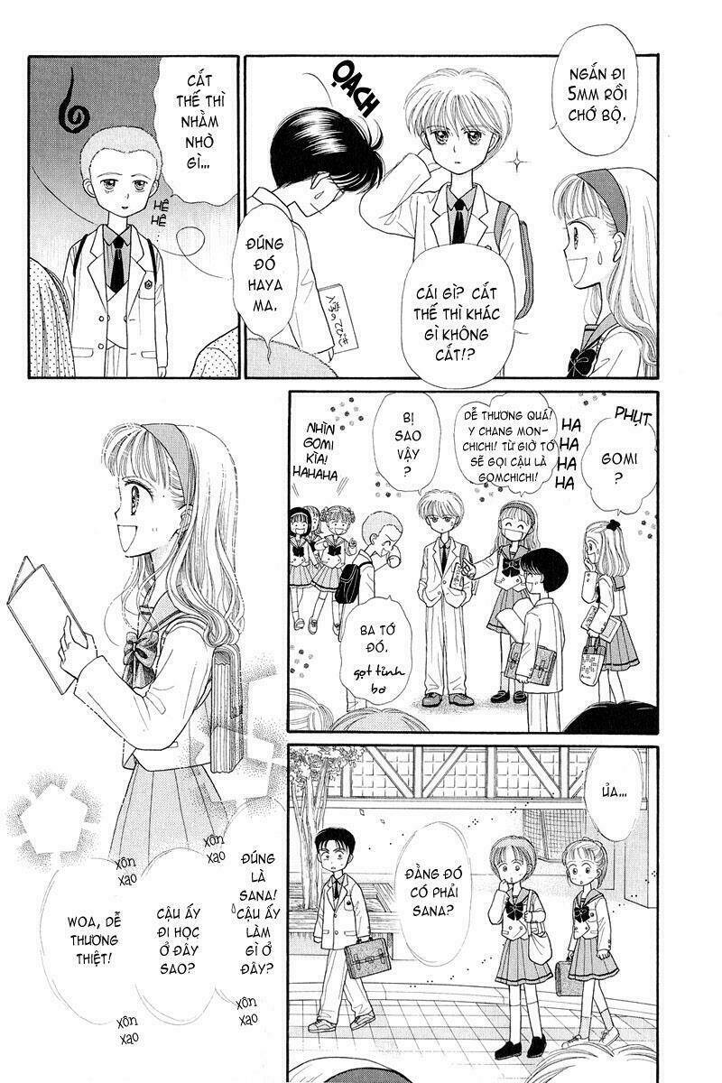 Kodomo No Omocha: Chapter 20
