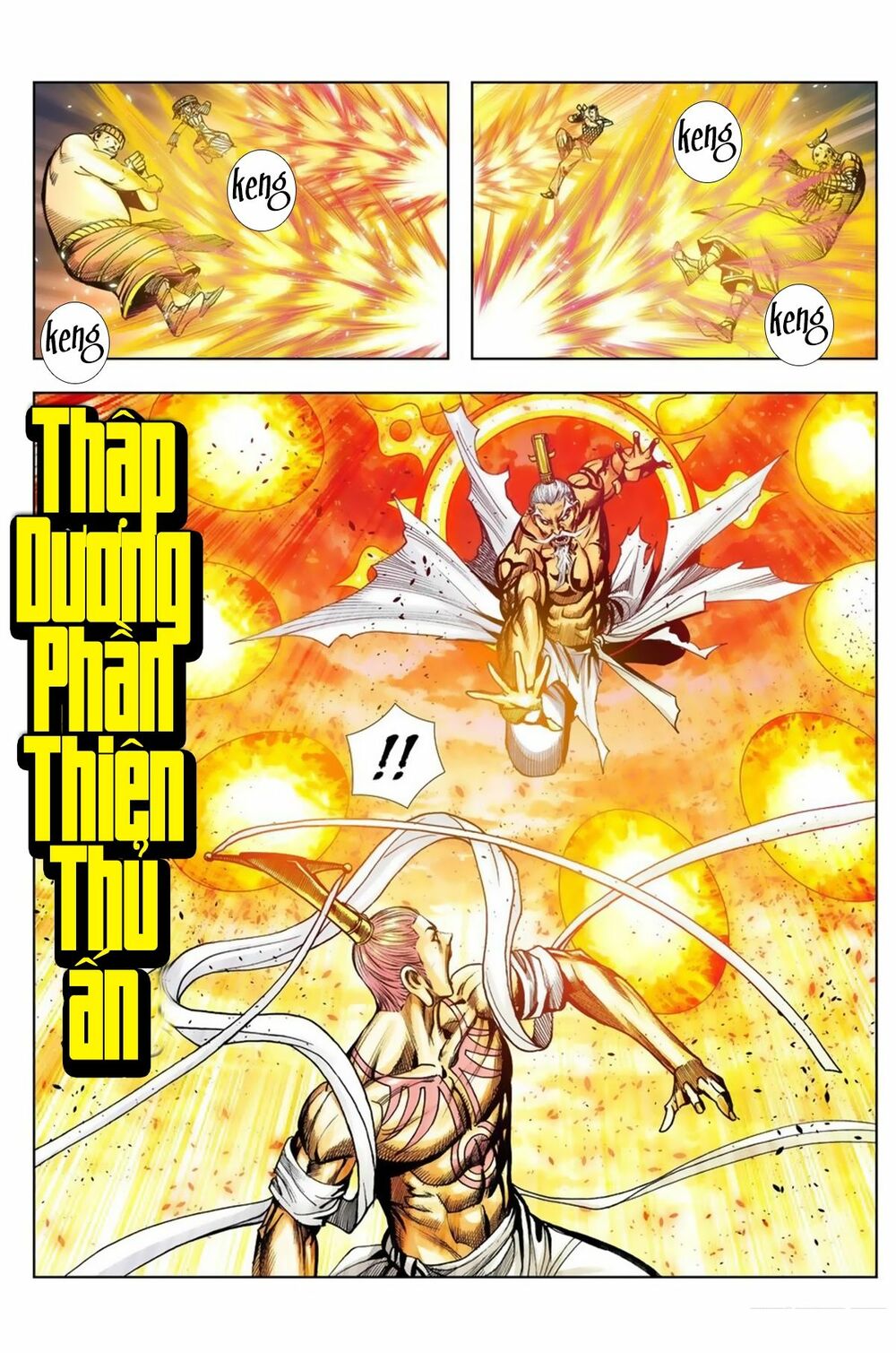Tây Du: Chapter 255