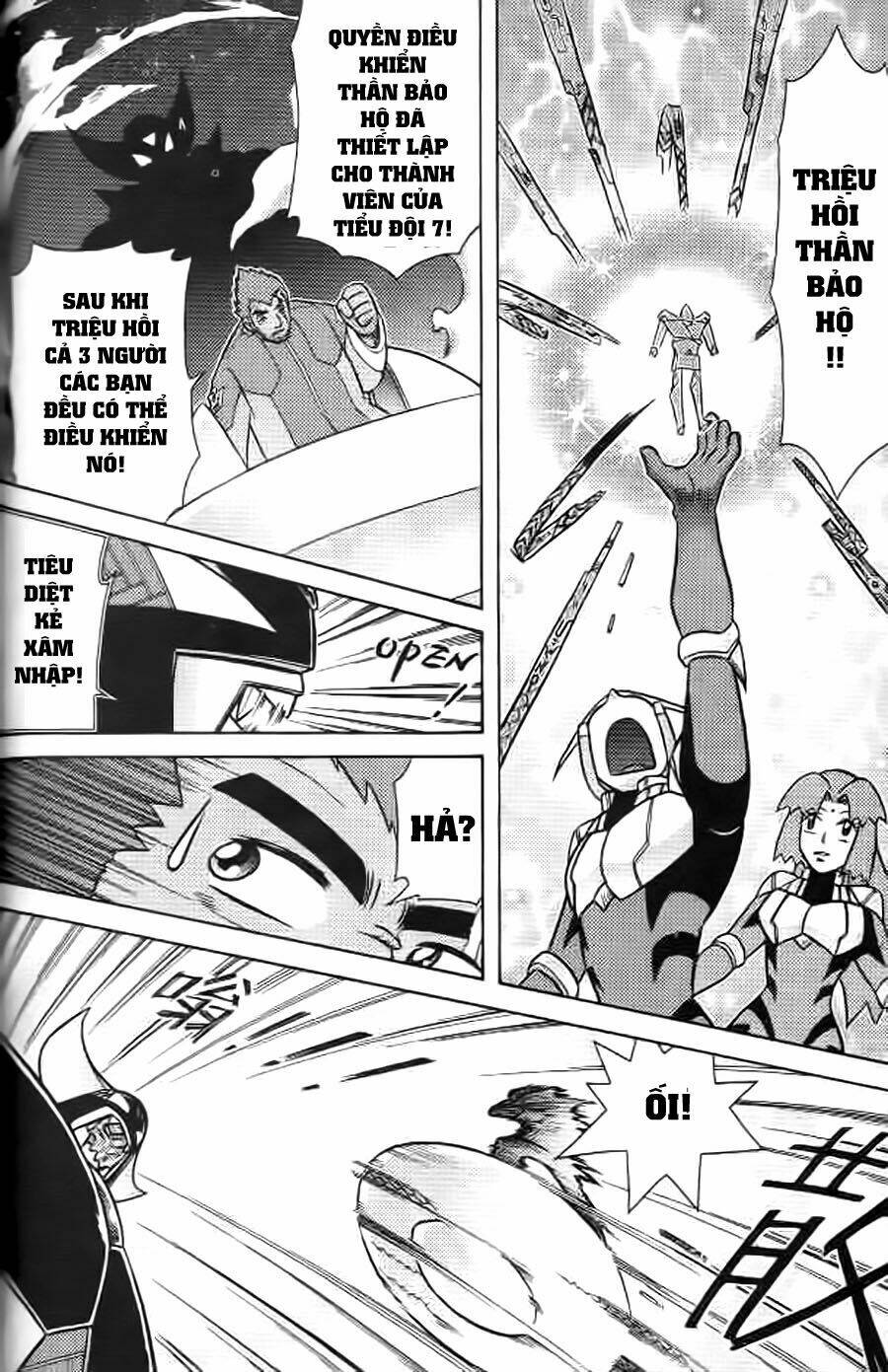 Hiệp Sĩ Giấy G: Chapter 7