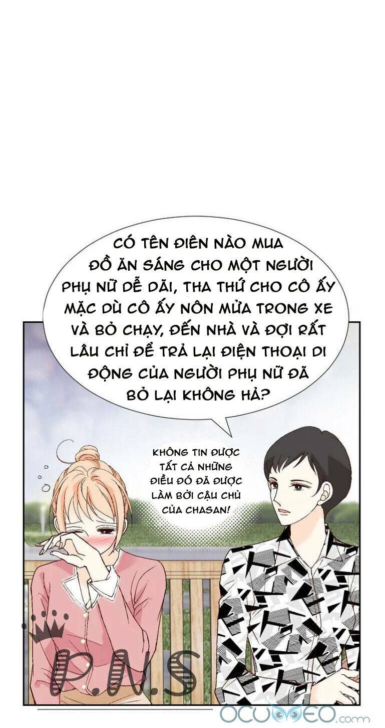 Lee Bom, Em Là Của Anh: Chapter 32