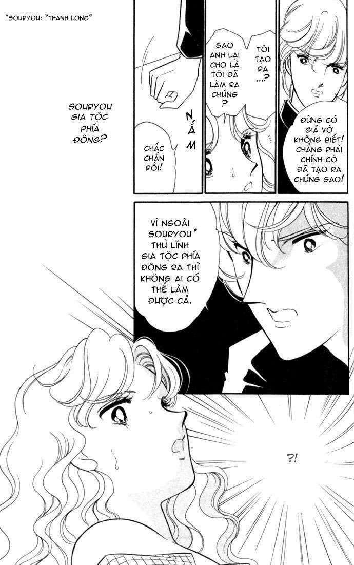 Ao No Fuuin - Blue Seal: Chapter 2